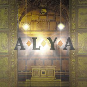 Shakary - Alya